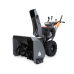 Снегоуборщик Villartec WB 1176E (DA)