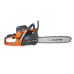 Бензопила VILLARTEC SB 592 Бензопила VILLARTEC SB 592