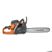 Бензопила VILLARTEC SB 592 Бензопила VILLARTEC SB 592