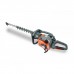 Ножницы бензиновые Villartec HB 232 Ножницы бензиновые Villartec HB 232