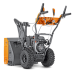 Снегоуборщик VILLARTEC WB C-76 FullComfort Снегоуборщик VILLARTEC WB C-76 FullComfort