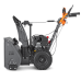 Снегоуборщик VILLARTEC WB C-76 Снегоуборщик VILLARTEC WB C-76