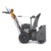 Снегоуборщик VILLARTEC WB C-76 Снегоуборщик VILLARTEC WB C-76