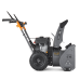 Снегоуборщик VILLARTEC WB C-75