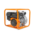 Мотопомпа VILLARTEC PB HL 58 Мотопомпа VILLARTEC PB HL 58