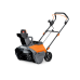 Аккумуляторный снегоуборщик VILLARTEC WA 4051 Set5