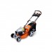 Газонокосилка бензиновая самоходная VILLARTEC MB 4151T