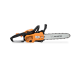 Бензопила Villartec SB 1261 Бензопила Villartec SB 1261