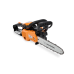 Бензопила Villartec SB 1261 Бензопила Villartec SB 1261