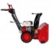 Снегоуборщик бензиновый HND ST 66 XWR Снегоуборщик бензиновый HND ST 66 XWR