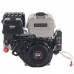 Двигатель бензиновый EVOline GB 460 Е