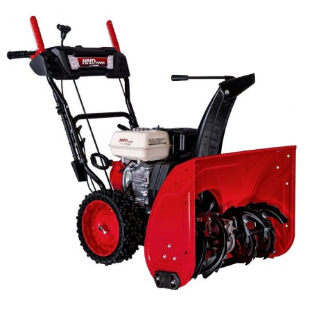 Снегоуборщик бензиновый HND ST 66 XWR Снегоуборщик бензиновый HND ST 66 XWR
