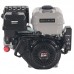 Двигатель бензиновый EVOline GB 460 Е