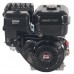 Двигатель бензиновый EVOline GB 270 C