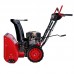 Снегоуборщик бензиновый HND ST 66 XWR Снегоуборщик бензиновый HND ST 66 XWR