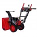 Снегоуборщик бензиновый HND ST 66 XWR Снегоуборщик бензиновый HND ST 66 XWR