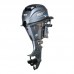 Лодочный мотор HND OB 9.9 FERL PRO Лодочный мотор HND OB 9.9 FERL PRO