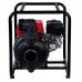 Мотопомпа бензиновая HND WP 30 JL Мотопомпа бензиновая HND WP 30 JL