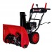 Снегоуборщик бензиновый HND ST 66 XWR Снегоуборщик бензиновый HND ST 66 XWR