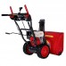 Снегоуборщик бензиновый HND ST 66 XWR Снегоуборщик бензиновый HND ST 66 XWR
