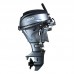 Лодочный мотор HND OB 9.9 FHS PRO Лодочный мотор HND OB 9.9 FHS PRO