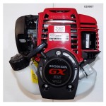 Двигатель бензиновый Honda GX35 TSS-VTH-1,2/Engine Honda GX35, TSS-VTH-1,2 (SF-015-GX35) Двигатель бензиновый Honda GX35 TSS-VTH-1,2/Engine Honda GX35, TSS-VTH-1,2 (SF-015-GX35)