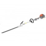 Бензоножницына штанге ZimAni 525HF PRO Бензоножницына штанге ZimAni 525HF PRO