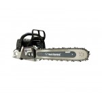 Бензопила Holzfforma G365 PRO 18"