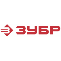 Купить оптом Зубр – выгодные цены на профессиональный инструмент