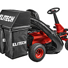 Кошение со сбором травы в травосборник (аксессуар)